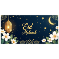 thumbnail image 7 of Eid Mubarak Banner Ramadan Celebration Moon Starry Night Decor Backdrop Party Muslim Festive Decorations Photography Props Background, 7 of 7