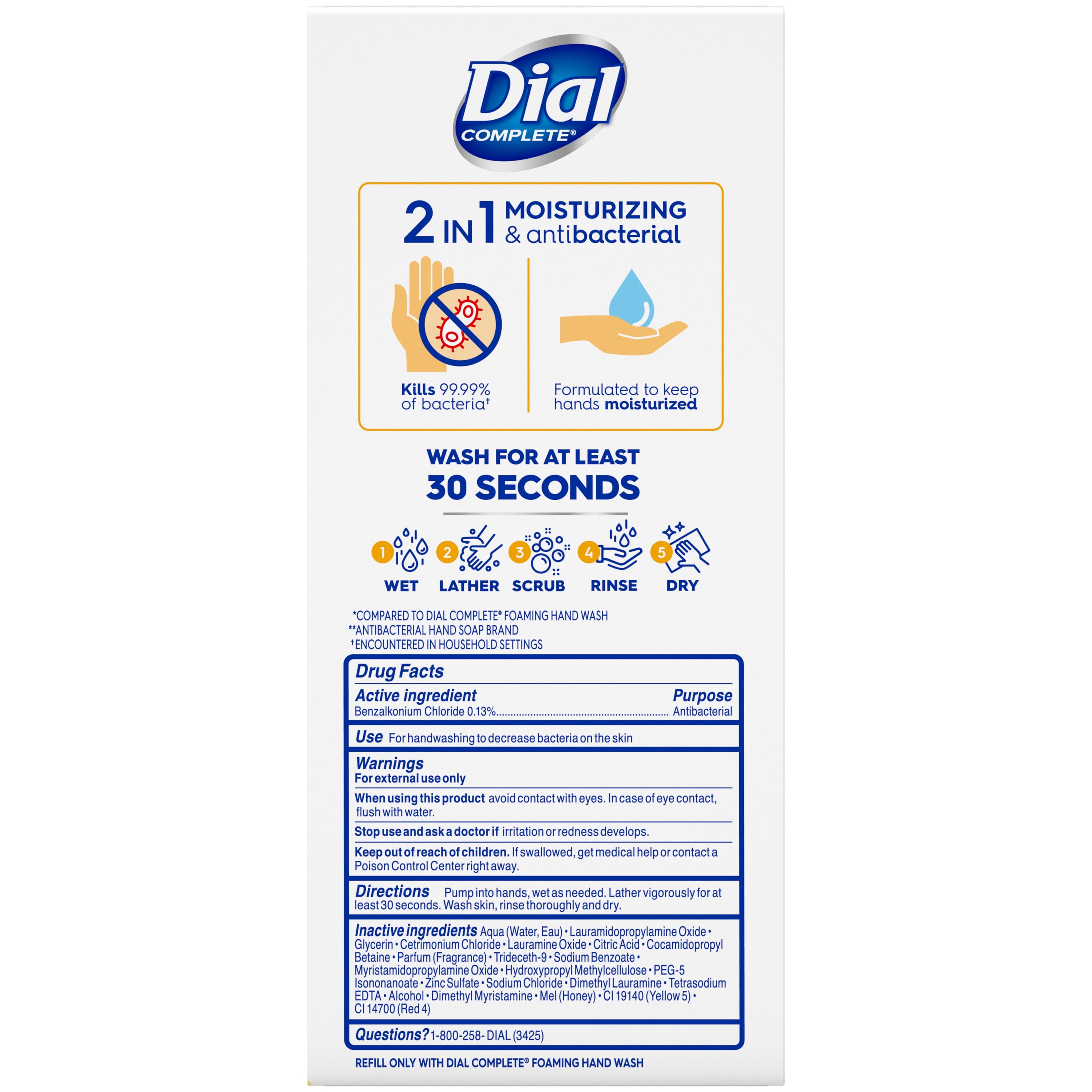 Dial Complete 2 in 1 Moisturizing Antibacterial Foaming Hand Wash Manuka Honey 7.5 fl oz Walmart