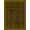 Black Gold, Pattern 3, variant on ODIKA Key Fret Bordered Symmetry Meander Border Scroll Greek Geometric Refined for Playroom, Bedroom, Reading Nook, Pet Friendly & Kids Safe Play