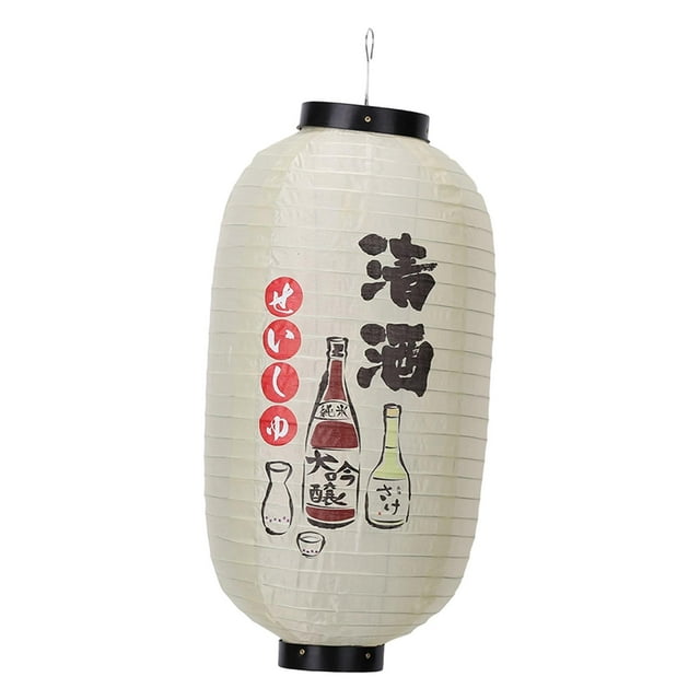 Linterna japonesa decorativa tradicional multifuncional para colgar en tela. Vino