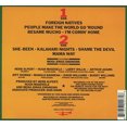 thumbnail image 2 of Herb Alpert/Hugh Masekela Main Event CD, 2 of 3