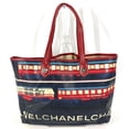 thumbnail image 2 of Pre-Owned CHANEL Central Station shoulder bag/tote bag in red leather for women, 2 of 17