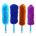 thumbnail image 1 of Plumeros de Microfibra Extensible Ecomeon para Hogar y Coche Azul Claro, 1 of 6