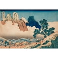 thumbnail image 2 of Katsushika Hokusai 24x17 Gold Ornate Framed and Double Matted Museum Art Print Titled - Back View of Fuji from the Minobu River (circa 1830-1832), 2 of 4