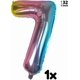thumbnail image 3 of Butterfly Balloon Birthday Decoration 7 Years Set - Butterfly Balloons, Butterfly Party, Number 7 Balloon Pink Rainbow, Foil Balloon Animals Happy Bir, 3 of 4