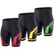 thumbnail image 2 of Pantalones cortos de ciclismo para hombre Pantalones cortos de bicicleta con protección de amortigua Lixada Bermudas, 2 of 7
