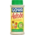 thumbnail image 2 of Goya Adobo All Purpose Seasoning With Cumin, 28 oz, 2 of 4