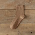 thumbnail image 1 of Women's Spring And Autumn All Cotton Solid Color Comfortable And Breathable Stacked Socks Autumn Socks, 1 of 3