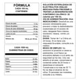 thumbnail image 4 of Suero Electrolit Rehidratante Sabor Mora Azul 355 ml, 4 of 4