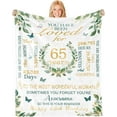 thumbnail image 1 of LHSHID 65th Birthday Gifts for Women Men Turning 65 Year Old Bday Gift Blanket Idea Birthday Blanket Gift for Mom Dad Grandma 65th Birthday Blanket Decorations 40"x50", 1 of 7