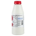 thumbnail image 2 of Upstate Farms Vitamin D Milk, 16 oz, 2 of 7