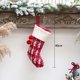 thumbnail image 1 of Calcetines navideños de Papá Noel, muñeco de nieve, alce, bolsa de regalo de dulces, adorno colgante, 1 of 4