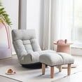 thumbnail image 3 of 360-degree Swivel Gaming Chair, Folding Floor Chair with Adjustable Backrest, Cushion Padded Indoor Chaise Lounge with Stool, Lazy Sofa Couch Rocker Gaming Chair for Teens and Adults (Grey), 3 of 7