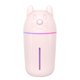 thumbnail image 1 of Mini humidificador de niebla USB Cute 210ml Humidificadores pequeños con colorido Leyfeng  Humidificador, 1 of 8
