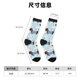 thumbnail image 3 of Balery Dachshund Dog Puppy Calcetas Largas con Estampado para Hombre y Mujer – Suaves y Transpirables, Talla Única (US 5-11), 3 of 6
