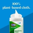thumbnail image 3 of CloroxPro Clorox EcoClean Disinfecting Wipes 75 Wipes/Container 3/Pack (60787), 3 of 9