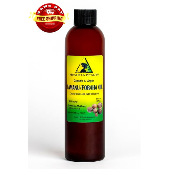 TAMANU / FORAHA OIL ORGANIC UNREFINED VIRGIN COLD PRESSED RAW PREMIUM PURE 8 OZ