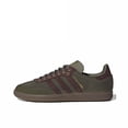 thumbnail image 1 of Samba OG Talchum Pack Scarlet Silver Dawn Chalk Zapatillas vintage de pan Zapatillas clásicas informales para hombre y mujer, 1 of 4