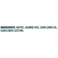 thumbnail image 5 of Great Value Jasmine Rice 90 Second Pouch, 8.8 oz, 5 of 9