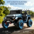 thumbnail image 3 of EastVita 24V 2 Seater Ride on Car, Electric Ride on Toys Remote Control, Light Blue, 3 of 8