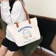 thumbnail image 4 of CGCBAG Bolso de mano de lona informal con capacidad de almacenamiento para mujer, bolso de hombro sencillo para mujer, bolsos de diseñador de moda nuevos de 2024, 4 of 5