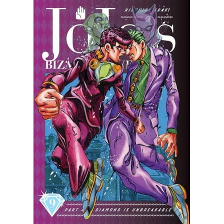 Jojo's Bizarre Adventure: Part 4--D Jojo's Bizarre Adventure: Part 4--Diamond Is Unbreakable, Vol. 9, Book 9, (Hardcover)