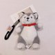 thumbnail image 2 of Llavero de peluche con forma de perro husky, suave, con forma de animal de peluche, 2 of 2