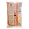 thumbnail image 2 of Laxmi Masoor Dal, Authentic Product of India (4 lb, Red Lentils), 2 of 4
