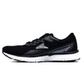 thumbnail image 2 of Tenis Para Hombre Pirma 4026 negro 27.5, 2 of 4