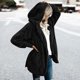 thumbnail image 1 of Abrigo de mujer, chaqueta de felpa, chaqueta con capucha, abrigo de invierno de gran tamaño, abrigo corto, cárdigan cálido, chaqueta con capucha, chaqueta de invierno con bolsillos (3XL), 1 of 6