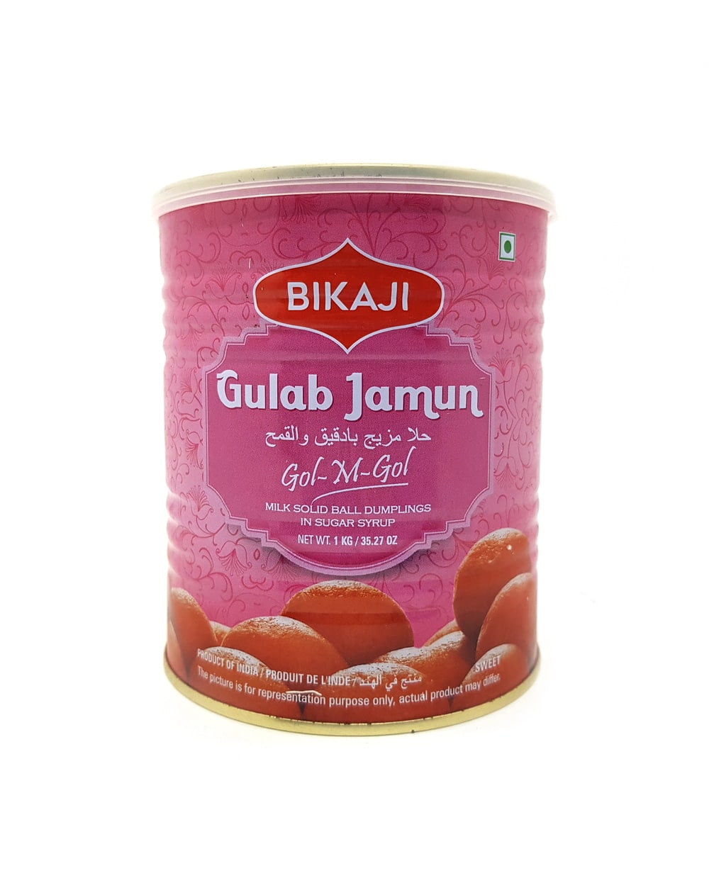 BIK GULAB JAMUN, VERKA GULAB JAMUN