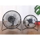 thumbnail image 4 of Escritorio 4 Pulgadas ventilador de escritorio de 4 pulgadas usb cargando metal personal de aire de aire pequeño de aire personal, 4 of 7