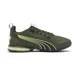 thumbnail image 2 of PU & MA Voltaic Evo Men's Wide Shoes, 2 of 5