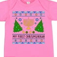 thumbnail image 4 of Inktastic My 1st Chrismukkah Sweater Style with Menorah and Trees Boys or Girls Baby Bodysuit, 4 of 5