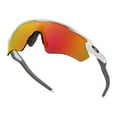 thumbnail image 5 of Oakley Radar EV Path Prizm Ruby Sport Men's Sunglasses OO9208 920872 38, 5 of 5