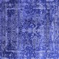 thumbnail image 1 of Ahgly Company Indoor Square Oriental Blue Industrial Area Rugs, 4' Square, 1 of 4