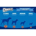 thumbnail image 4 of Juguete para perros Chuckit! Paquete de 2 bolas Strato, tamaño mediano, 4 of 4