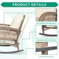 thumbnail image 7 of VIVIJASON 3-Piece Outdoor Conversation Bistro Set, Patio Wicker Rocking Chairs Rattan Furniture Sets w/ 2 Rattan Chairs, Cushions, Glass Top Side Table for Garden Porch Backyard, 7 of 7