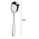 thumbnail image 1 of 2pc Estuche Cuchara Acero Inoxidable Cuchara Redonda Cuchara Postre Cuchara Arroz, Cuchara de Postre Cuchara Redonda, Estuche de Acero Inoxidable, Cuchara para Arroz, Cuchara para Café,, 1 of 7