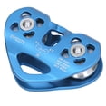 thumbnail image 1 of Polea De Escalada De 25kn, Polea De aleación De Aluminio Polea Doble Para Transportar Apariencia De Escalada En La Tirolina Al Aire, 1 of 7