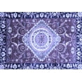 thumbnail image 1 of Ahgly Company Machine Washable Indoor Rectangle Persian Blue Traditional Area Rugs, 2' x 5', 1 of 4