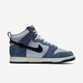 thumbnail image 2 of (Men's) Nike Dunk High x Notre 'Midnight Navy' (2021) CW3092-400, 2 of 7