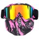 thumbnail image 1 of Gafas de motocicleta YONGSHENG Máscara de equitación Gafas de sol retro, 1 of 5