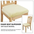 thumbnail image 4 of PiccoCasa 4Pcs Velvet Dining Chair Seat Cover Elastic Stretchable Slipcovers, 18"x18" Wheat, 4 of 8