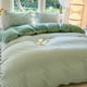 thumbnail image 5 of Juego de Cama de 4 Piezas | Funda Nórdica, Sábana Bajera y Fundas de Almohada de Poliéster Suave | Tamaño Queen/Full (180X220Cm) | Color Liso | Ideal para Dormitorios Estudiantiles, 5 of 6