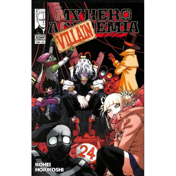 My Hero Academia, Vol. 24 (Paperback)