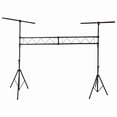 thumbnail image 1 of Soporte para luces de acero al carbón con capacidad de 90 kg, 1 of 7