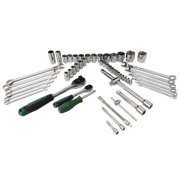 Dawot 61PCS Mechanics Tool Set, Auto Repair Hand Tool Set 1/2 & 1/4 Socket Tool Set - Including Ratchet Set Metric Drive Socket Wrenches Set, for Auto Repair Machine Repair Inspection & Assembly