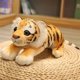 thumbnail image 1 of 30/32cm Real Life Cute Tiger Leopard Lion Plush Toys Stuffed Forest Simulation Animal Doll Kids Children Cartoon Birthday Gifttiger 32cm Deng Xun unisex, 1 of 2