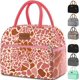 thumbnail image 1 of Coobiiya Bolsa de almuerzo para mujer, lonchera con estampado de vaca para mujeres y hombres adultos, aislada, reutilizable, pequeña, a prueba de fugas, linda lonchera para el trabajo, oficina, picnic, 1 of 4